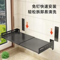 uploads/erp/collection/images/Home Garden/YiuQing/XU0629634/img_b/XU0629634_img_b_4